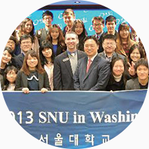 snu_world_img3