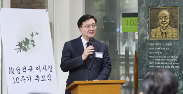 보도자료_썸네일
