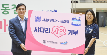 보도자료_썸네일