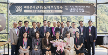 보도자료_썸네일_-001