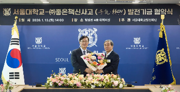 보도자료(썸네일)-홍범준 대표