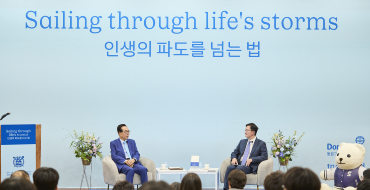 보도자료_썸네일