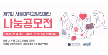 보도자료(썸네일)2