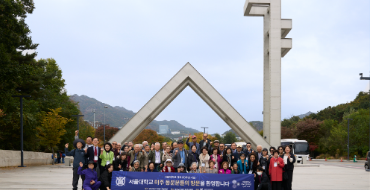 보도자료(썸네일)_미주단체사진
