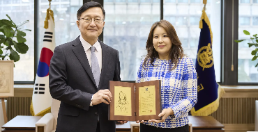 임당장학문화재단감사패전달식(썸네일)