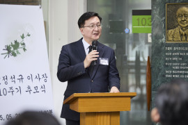 [2025.05.21] 정석규 이사장 10주기 추모식-8