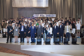 [2025.07.08] 메가스터디 손주은 회장 멘토링 특별 강연-12