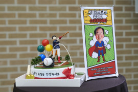 [2025.07.08] 메가스터디 손주은 회장 멘토링 특별 강연-17