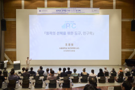 KYA_1235