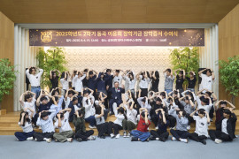 [2025.09.04] 2025학년도 2학기 동곡 이용희 장학기금 장학증서 수여식-11