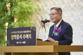 [2025.09.04] 2025학년도 2학기 동곡 이용희 장학기금 장학증서 수여식-2