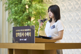 [2025.09.04] 2025학년도 2학기 동곡 이용희 장학기금 장학증서 수여식-4