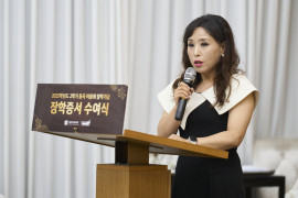 [2025.09.04] 2025학년도 2학기 동곡 이용희 장학기금 장학증서 수여식-4