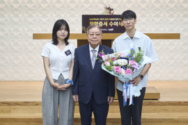 [2025.09.04] 2025학년도 2학기 동곡 이용희 장학기금 장학증서 수여식-5