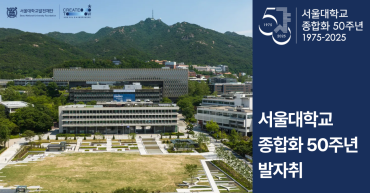 발자취_썸네일(홈페이지)_